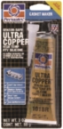 Silicone 3oz Ultra Copper