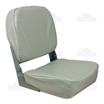 Seat, Gray Econo Folding